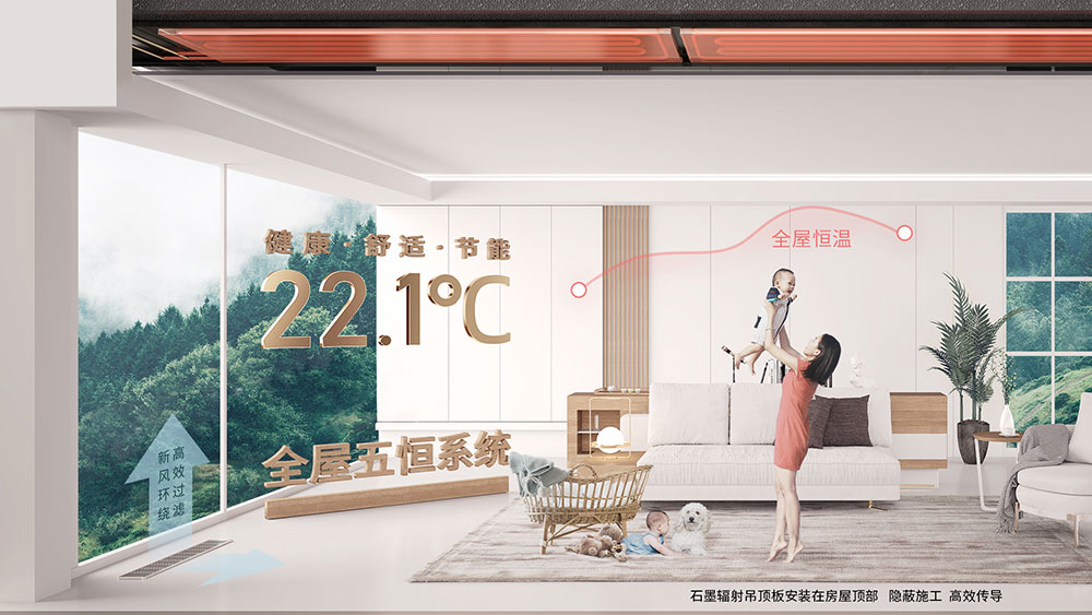 1583287305114081.jpg 屋內(nèi)渲染圖.jpg